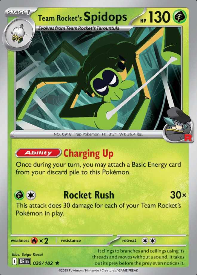Destined Rival You Pick Holo, Reverse Holo, EX