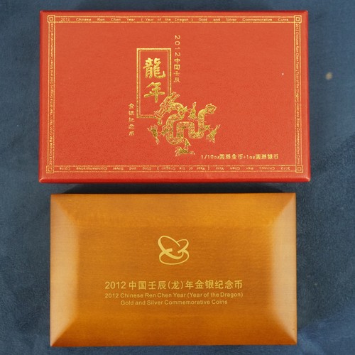 Set commemorativo Cina Anno del Drago 2012 colorato oro e argento in OGP - Foto 7 di 8