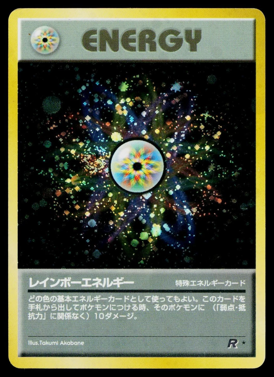 Energy Holo Pokémon TCG Holo Rare Individual Collectible Card Game