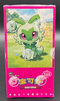 small business pokemon cards near me TOP 10 BEST Card Shop Wentzville, MO 63385 - Updated 2026 Pokmon drop tomorrow morning at