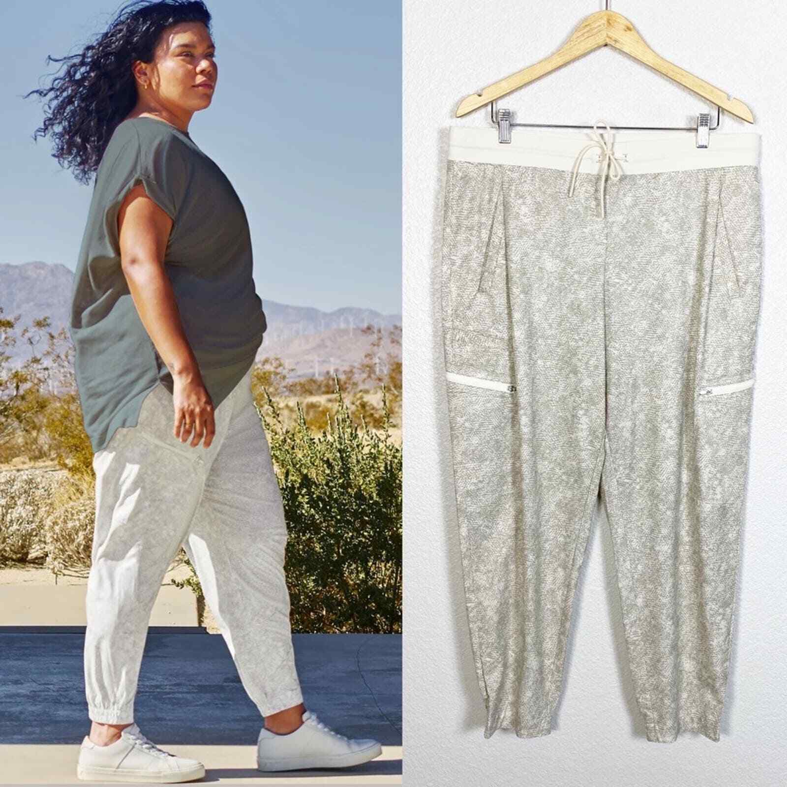 Athleta Womens Venture Printed Athletic Jogger Pant in Viper Grey Size