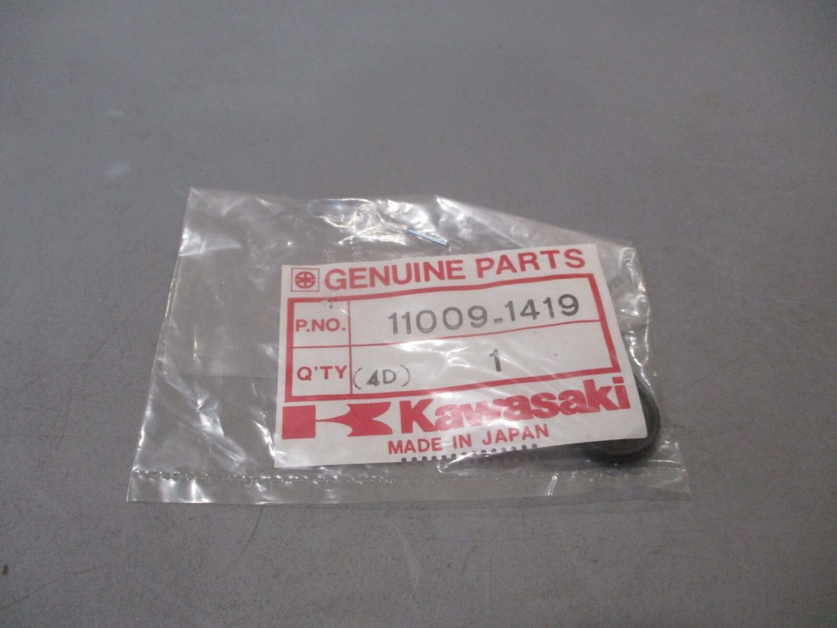 NOS Kawasaki OEM Oil Line Gasket 1985 ZX750 1984-1985 ZN700 11009