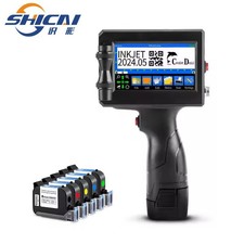 Handheld Inkjet Printer Touch Screen Date QR Code Barcode Logo Label Machine