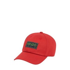 Kenzo Patch Logo Baseball Cap FC65AC911F32 Red - BRAND NEW WITH TAG