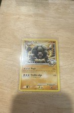 Golem 23/111 Rising Rivals Regular