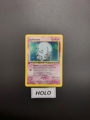 Pokemon Karte - Qulbutoke 16/75 Edition 1 Holo - Neo Discovery - Near Mint +