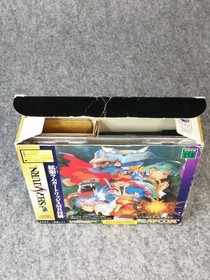 Sega Saturn Software Model Vampire Savior Capcom FJN81