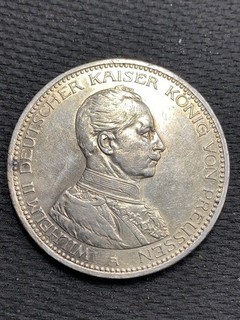1914 A Prussia German Empire Silver 5 Mark Funf KM# 536 J# 114 William 2nd