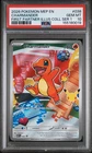 2026 POKEMON PROMO FIRST PARTNER ILLUSTRATION COLLECTION #038 CHARMANDER PSA 10