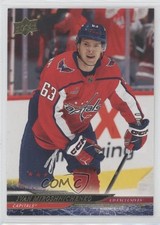 2024-25 Upper Deck Series 2 Exclusives 59/100 Ivan Miroshnichenko #443 19pg