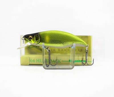 Megabass GH 64 Humpback FS Versenkung Köder AL Shiny Keimura Ayu (4512)