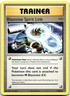 Pokemon Blastoise Spirit Link Evolutions EVO #73/108 Uncommon LP BUY2, 1 FREE!