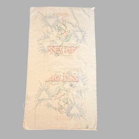 Rare 1989 Legend of Zelda Beach Towel Vintage Nintendo NES Link Decor Retro 80s