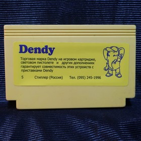 F1 RACE - Famiclone Pegasus cartridge 8bit Famicom 60pin Nes Game Dendy 90s