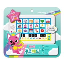 Pinkfong Dual Language Song Sound Pad Korean English Piano Kids Baby Toy