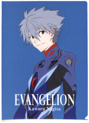Evangelion Clear File Folder A4 Ichiban Kuji Prize G 13 Awaken! Kaworu Nagisa