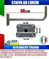 SUPPORTO PALO/STAFFA A MURO AD L MAXI DA 60 CM PER PARABOLA SATELLITARE 