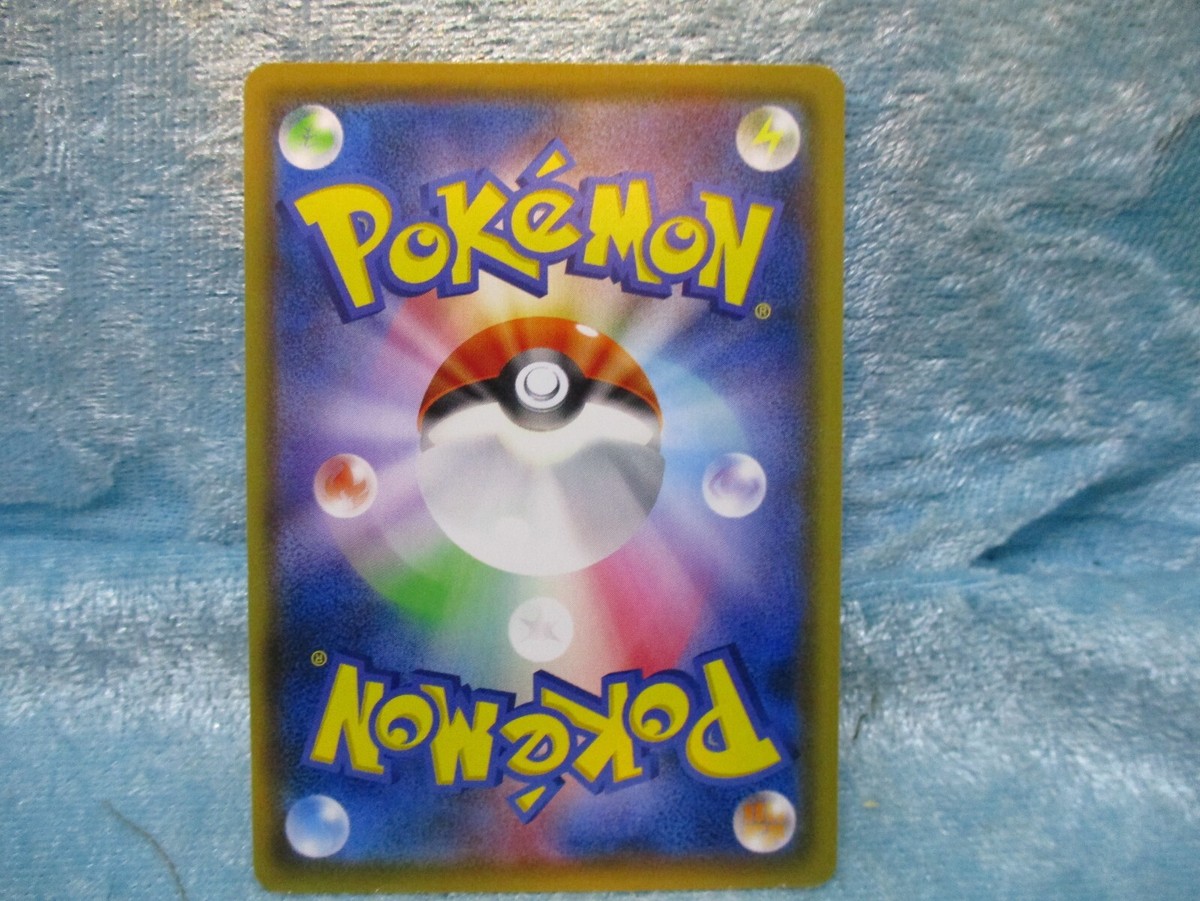 2019 Japanese Pokemon Card 051/095 | eBay