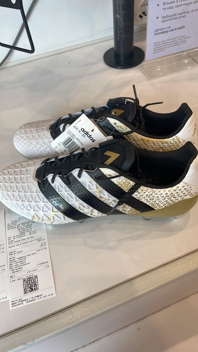 Adidas Men's Rare Ace 16.1 SG Stellar Pack - White Gold Adidas Men's Rare Ace 16.1 SG Stellar Pack - White Gold