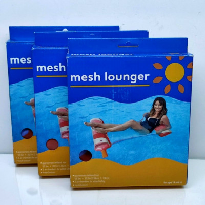 Mesh Pool Lounger with 2 Air Chambers in Mesh Bottom 53.5 in. x 30.7 in Lot of 3