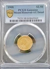 1908 Indian Head Eagle $2.50 U.S. Gold Coin