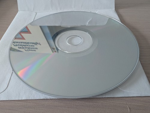 CyberMedia First Aid 95 pour Windows 95 - Version CD avec Win95 pour livre nuls - Photo 3/5