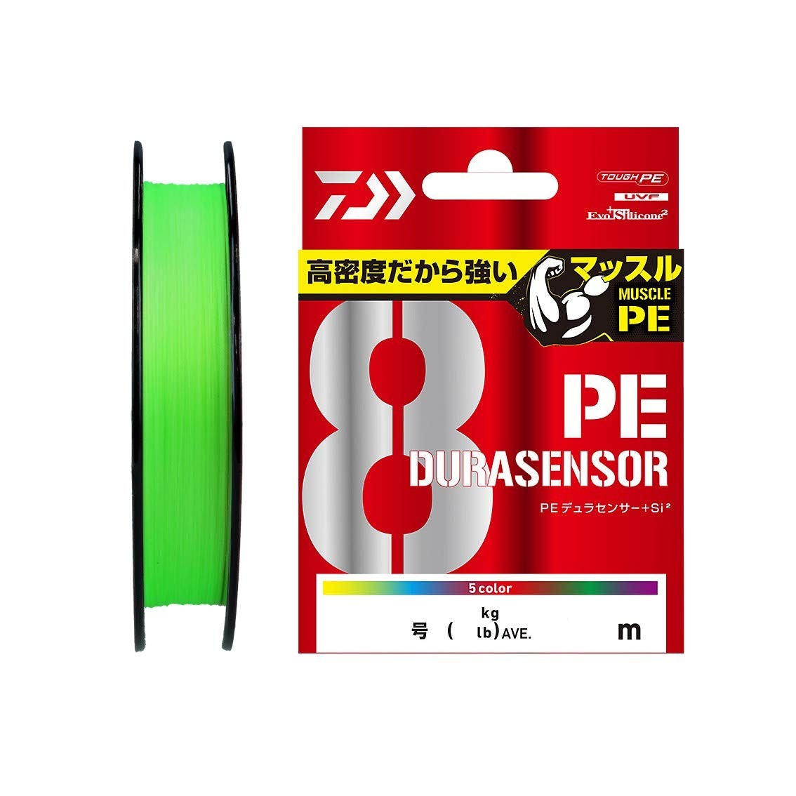 Daiwa UVF PE Dura Sensor X8 Si2 #2 300m 35lb Lime Green PE Braid Fishing Lin FS