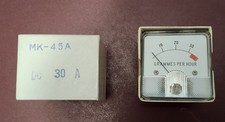 MK-45A DC Panel Meter Gauge 0–30 Grams Per Hour Instrument - Probably Vintage