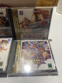Japanese Sega Saturn Console CIB + 6 Games Bundle Tested Working HST-0014