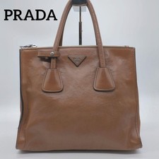 Prada Business Tasche Triangular Plate Leder Camel Guter Zustand