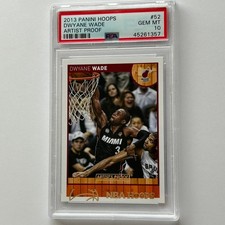 2013-14 NBA Hoops Basketball Cards 18