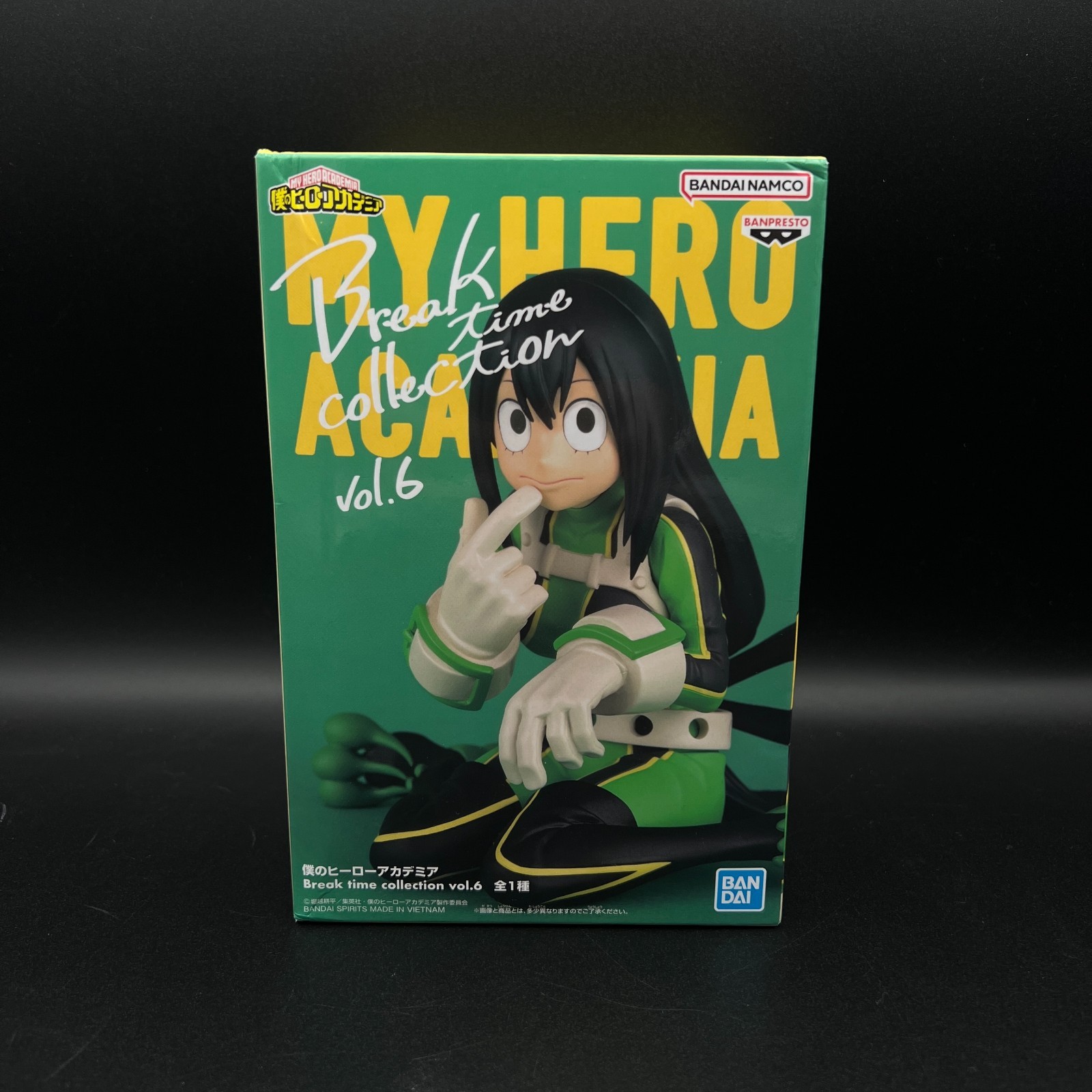My Hero Academia Asui Tsuyu vol. Figura Colección 6 Bandai Spirits Break Time