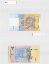 *Ukraine Banknote, 1 Hryvni Currency Paper MoneyA50217q1