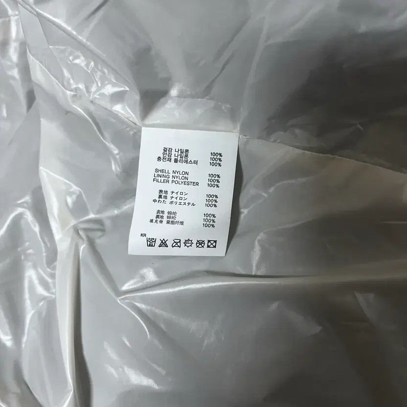 Oway Open Yard Lightweight Padding Jacket Gray L … - image 3