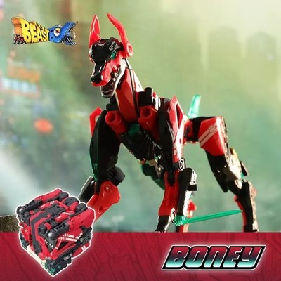 52TOYS BeastBOX BB-51B Old Bone Combined Deformable Mecha Figure