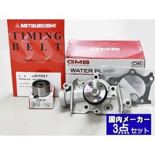 Kit de distribution Daihatsu MOVE