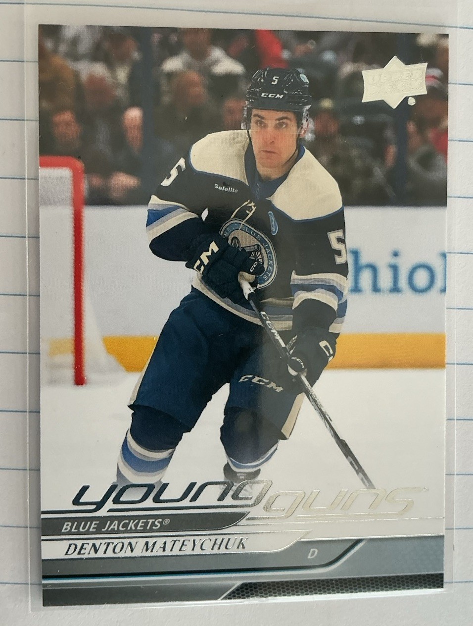 2024-25 Upper Deck Extended Series Young Guns #710 Denton Mateychuk
