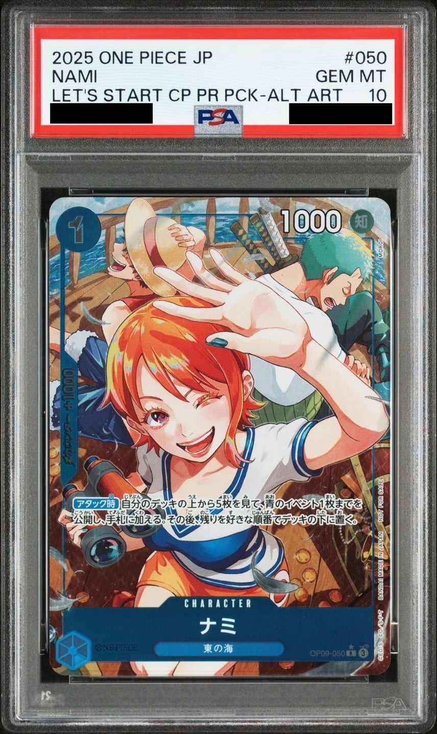 PSA 10 Nami OP09-050 Parallel Let's Start Campaign Promo One Piece Card Japanese