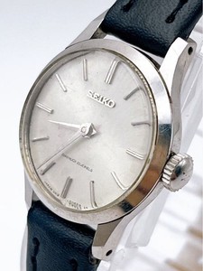 25+ Queen Seiko for sale | Updated Oct 2026