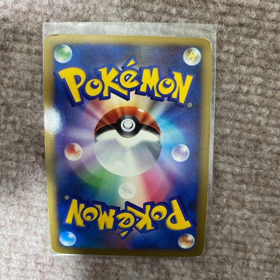 Gengar 043/090 Holo Rare Advent Of Arceus 2009 Pokemon Card Japanese - Image 2 of 4