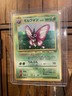 Venomoth Pokemon Jungle Holo (Japanese)