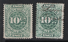 Peru 1866 10c Document Revenue Mint No Gum & Used - S28211