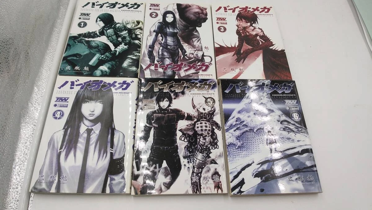 blame manga products for sale | eBay