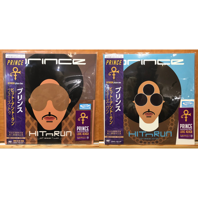 Prince HINOLULU & MAUI CDセット Prince HITnRUN Phase 1 & 2 Set Japanese LP Record Set of 2 Limited
