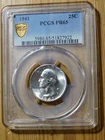 1941 Washington Quarter *PCGS PR 65*