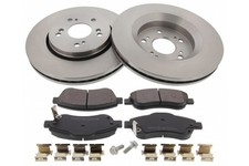 Bremsensatz Scheibenbremse MAPCO 47526 für HONDA CR Kreuzschliff 5 3 4 DTEC RE6