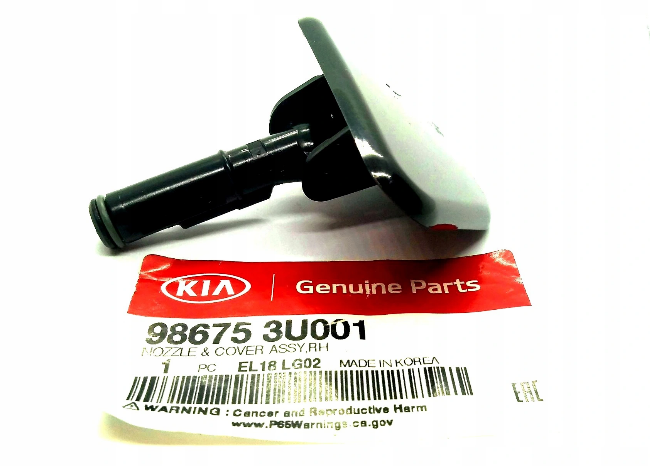 NEW 986753-U001 for Kia Sportage 2010-2016 Washer Nozzle Right 