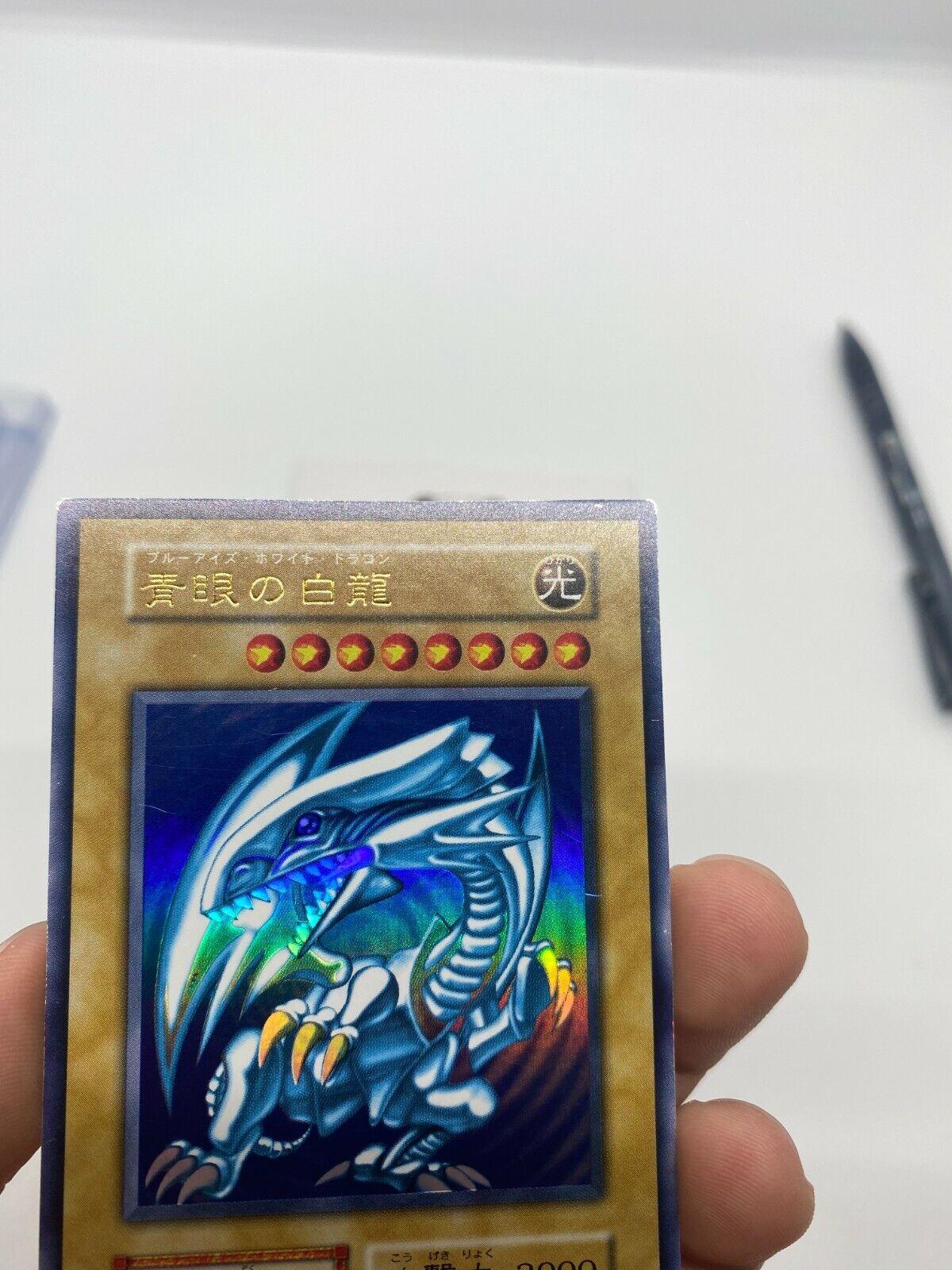 YuGiOh Starter Box 117-032 Ultra Rare Blue Eyes White Dragon No Ref Japanese