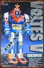 1982 VOLTES V Super Robot Japanese vintage toy tin sign mancave wall art