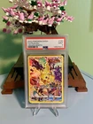 2023 POKEMON SWORD & SHIELD CROWN ZENITH #160 FULL ART/PIKACHU PSA 9